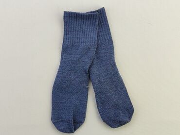 skarpety new yorker: Socks, 13–15, condition - Fair