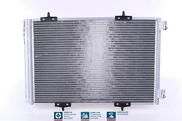 kvalitetni ventilatori: PEUGEOT 207 CC - KONDENZATOR KLIME | NOVO! NOVO! NOVO! U ponudi — 1