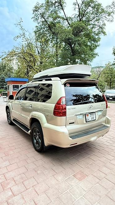 машны: Lexus GX: 2007 г., 4.7 л, Автомат, Газ, Внедорожник — 5