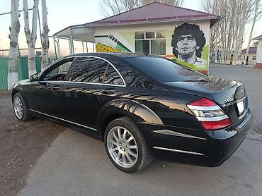 Mercedes-Benz: Mercedes-Benz S-Class: 2008 г., 3.5 л, Автомат, Бензин, Седан — 5