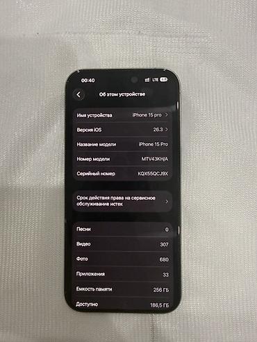 Apple iPhone: IPhone 15 Pro, White Titanium, 90 % — 5