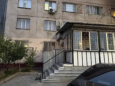 Продажа квартир: 3 комнаты, 98 м², Кудайберген авторынок Индивидуалка, 1 этаж, Евроремонт — 7