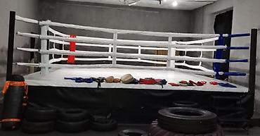 İdman və istirahət: Ring satışı və icarəsi münasib qiymətə. Əlaqə: 077 567 07 07 — 5