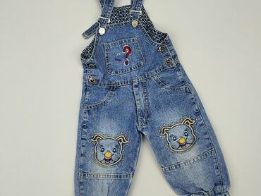second you legginsy: Dungarees, 9-12 months, condition - Fair