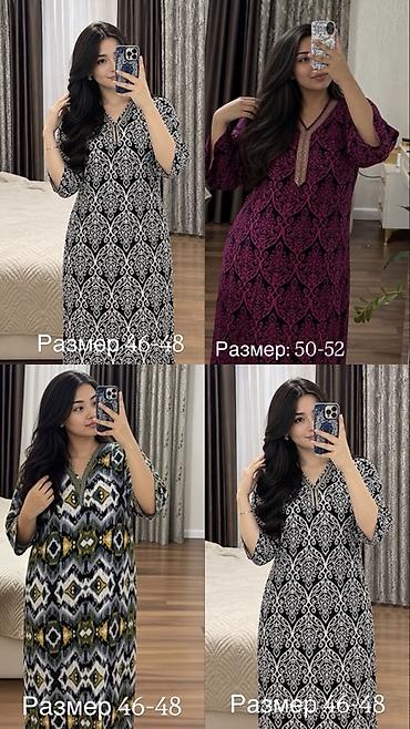 платье для дома: Домашняя одежда, Штапель, Узбекистанская, Лето — 1