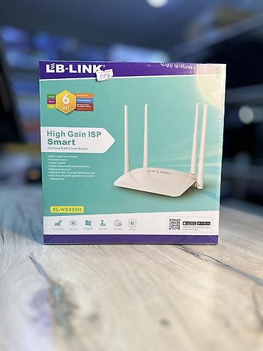 Модемы и сетевое оборудование: Большой ассортимент роутеров для дома или офиса Hikvision WR12GC — 6