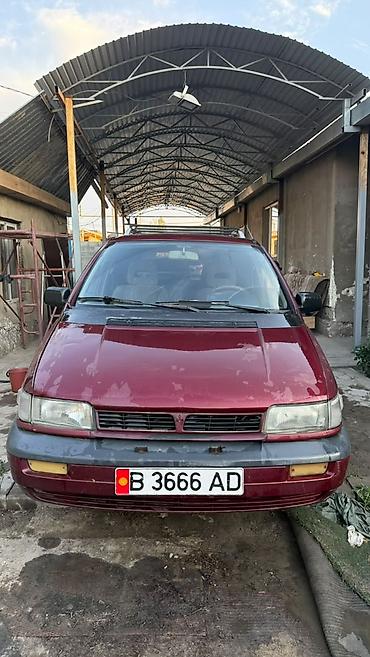 Mitsubishi Space Wagon: 1992 г., 1.8 л, Механика, Бензин, Универсал