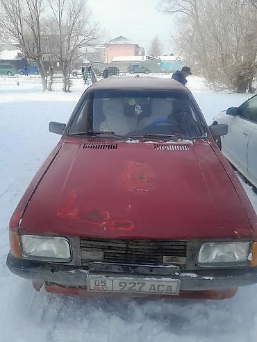 Другой транспорт: Продаётся легковой автомобиль седан (красный), классический — 9