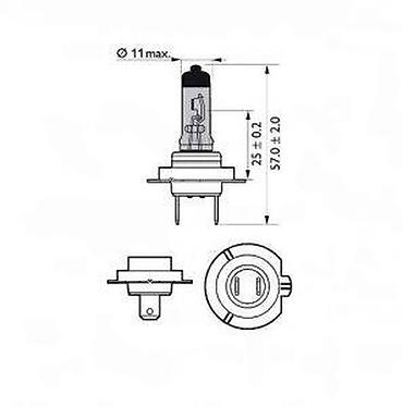 Ostalo: Halogena H7 sijalica za automobil marke Philips, deo serije — 9