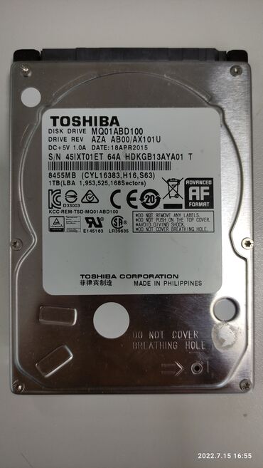 Жесткие диски, переносные винчестеры: Жёсткий диск 2.5" Toshiba 1ТВ для ноутбука в отличном состоянии, цена