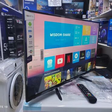 телевизоры большой: Телевизор samsung 32G8000 smart tv android с интернетом youtube 81 см