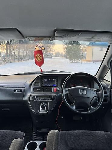 Honda: Honda Odyssey: 2002 г., 2.3 л, Автомат, Бензин, Универсал — 13