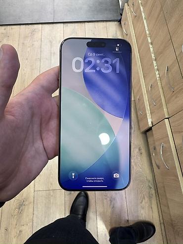 iphone macbook: IPhone 16 Pro Max, 256 GB, Qızılı, Simsiz şarj — 6