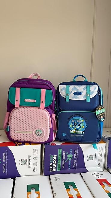 kipling monkey: Детские школьные рюкзаки HELLO DRAGON + подарок 10 шт тетрадей и — 2