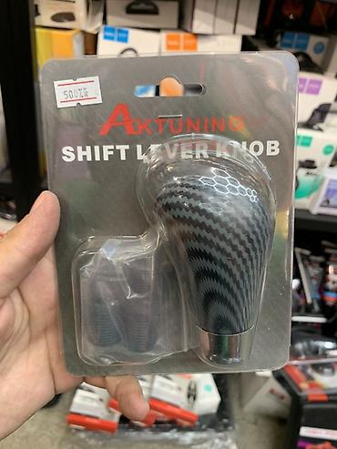 ручка кпп с подсветкой: Ручка кулисы КПП AKTuning (Shift Lever Knob) - Универсальная насадка — 1