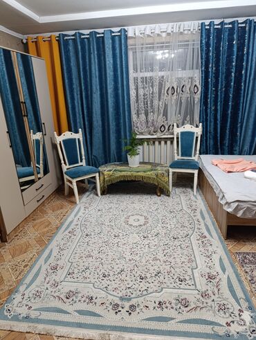 Посуточная аренда квартир: 1 комната, Бронь — 4