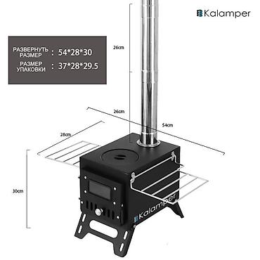 Палатки: Печь металлическая твёрдотопливная "Буржуйка" — идеальное решение для — 3