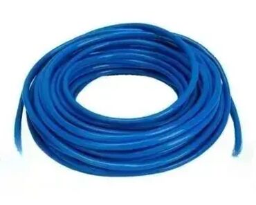 cena polovnog honor 9: Brand: FAST ASIA Model: FAST ASIA Kabl Patch Cord 20m Cat.6 Cena: 690