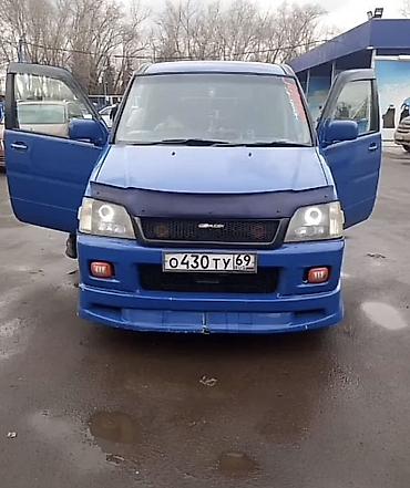 химия на авто: Microcar : 2000 г., 2 л, Автомат, Бензин, Минивэн — 5