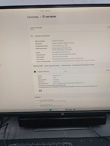 core i5 12400f: Güclü oyun və yaradıcılıq stansiyası – hazır yığılmış masaüstü PC — 3