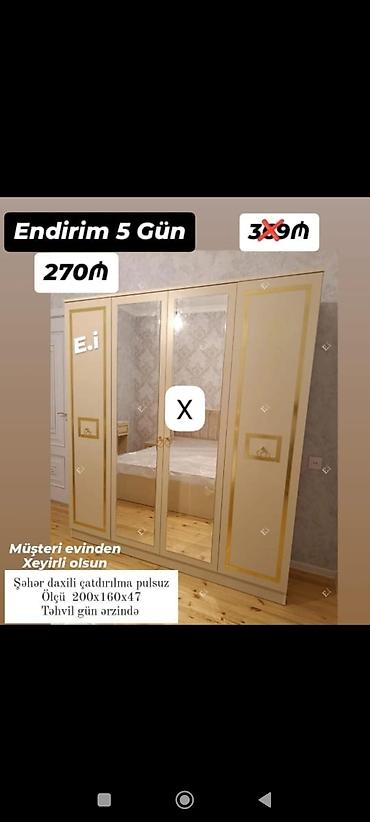 qapi taxta: Qızılı haşiyəli, güzgülü 4 qapılı şkaf - Ölçü: 200 x 160 x 47 sm - — 1