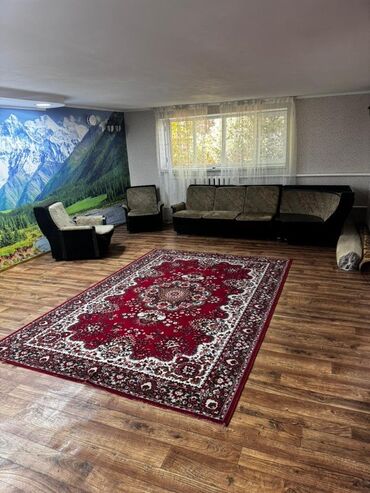 ковры для дома: Килем 300 * 200, Синтетика