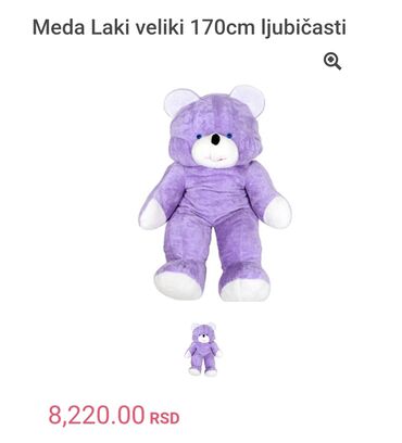 camac za bebe sa krovom: Toys