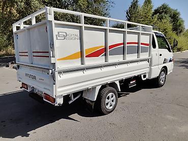портер типтроник: Hyundai Porter: 2002 г., 2.6 л, Механика, Дизель — 4