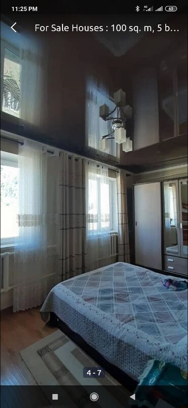 Продажа домов: Дом, 120 м², 5 комнат, Собственник, Косметический ремонт — 5