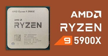 Процессоры: Процессор, Б/у, AMD Ryzen 9, 12 ядер, Для ПК