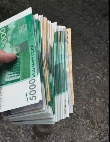 Другие специальности: НЕГИЗДӨӨЧҮ(учредитель) керек. Компанияга__ авторлука тиешеси жок at lalafo.kg — 8 Другие специальности: НЕГИЗДӨӨЧҮ(учредитель) керек. Компанияга__ авторлука тиешеси жок — 8