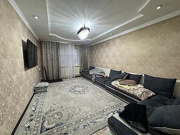 Продажа коттеджей и домов: Продаётся уютный дом . Военно-Антоновка (Кожомкул) 100 м от — 5