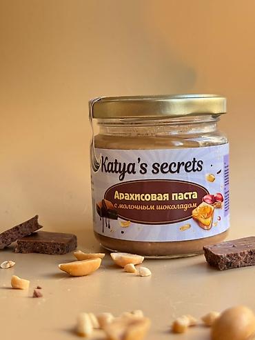 Другие продукты питания: Арахисовая паста, фисташковая паста и кадаиф, паста грецкими орехом — 9
