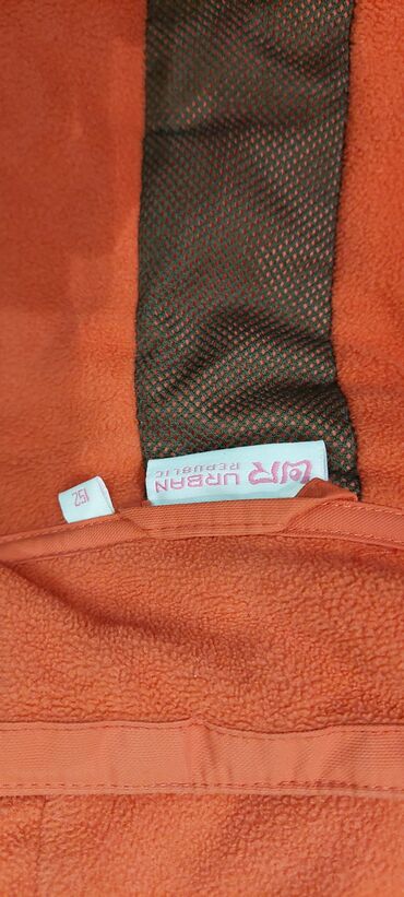 Ski pantalone: Jakna i pantalone za skijanje, 148-152 cm, očuvano — 3