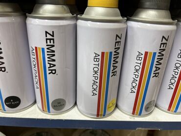 балончик краска: Баллончики с краской ZEMMAR. Краска предназначена для подкраски и