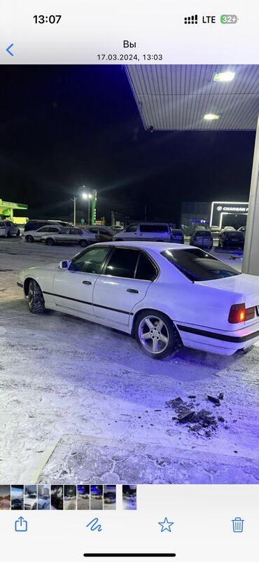 кронштейн бишкек: BMW 5 series: 1992 г., 2.5 л, Механика, Бензин, Седан