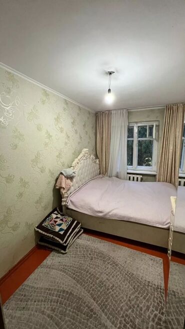 Продажа квартир: 3 комнаты, 54 м², Хрущевка, 3 этаж, Косметический ремонт