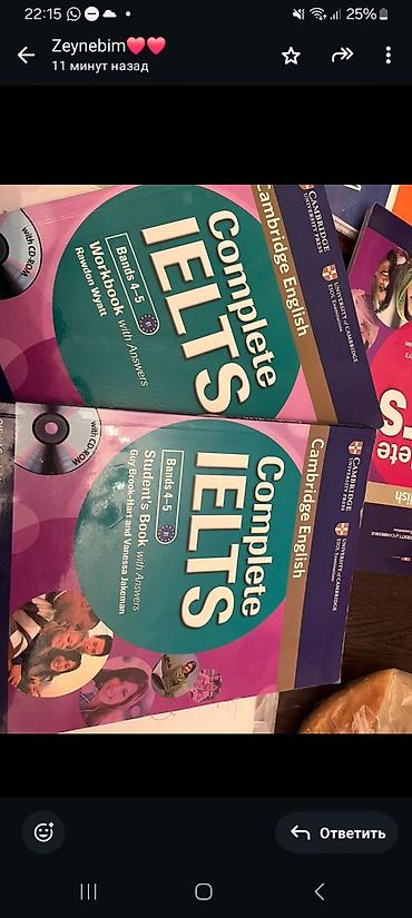 cd kart: Məhsul: Complete IELTS (Bands 4–5, B1) – Cambridge English Dəst — 1