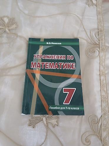📚 7-ci sinif üçün Riyaziyyat tapşırıqları kitabı satılır 📖 Yeni nəşr