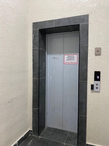 Продажа квартир: 1 комната, 40 м², Элитка, 4 этаж, Евроремонт — 15