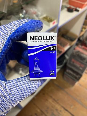led h11: Лампа автомобильная NEOLUX H7 N499, 12V - Тип цоколя: H7 (галоген) - — 1