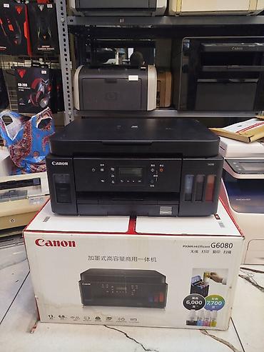 Canon PIXMA G6080 – çoxfunksiyalı rəngli printer/skaner/kopyalayıcı -