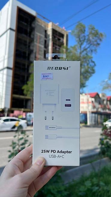 power case: Сетевое зарядное устройство RECRSI 25W PD Adapter - Мощность: 25 Вт — 1
