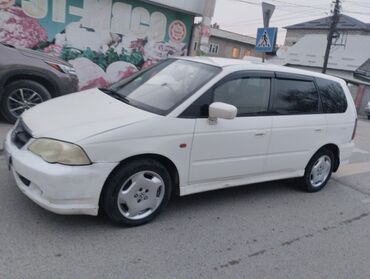 Honda: Honda Odyssey: 2001 г., 2.3 л, Автомат, Бензин, Минивэн