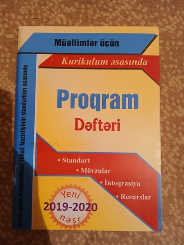 Riyaziyyat: Dərs vəsaitləri paketi 1) Riyaziyyatdan Qiymətləndirmə Tapşırıqları – — 5