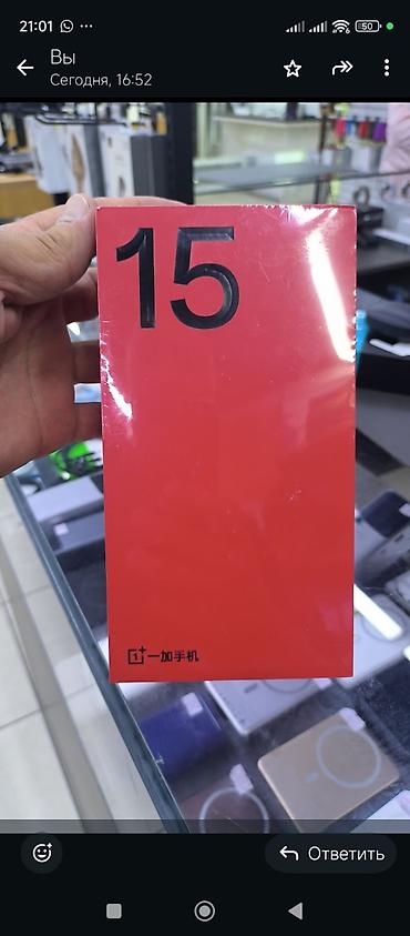 OnePlus 15, Новый, 512 ГБ, цвет - Черный, 2 SIM
