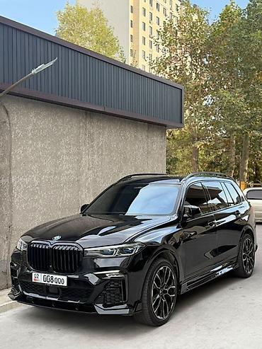 BMW: BMW X7: 2019 г., 4.4 л, Автомат, Бензин, Внедорожник — 5