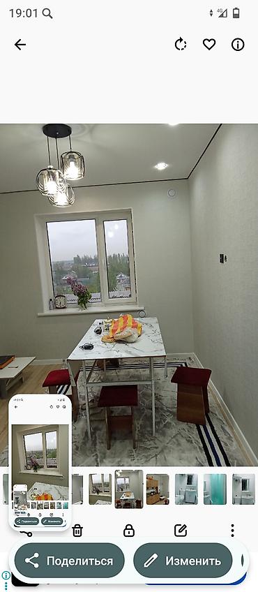 Продажа квартир: 1 комната, 40 м², Дизайнерский ремонт — 17