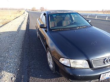 Другие детали салона: Audi A4, салон и оснащение - Рулевое колесо с эмблемой Audi — 7