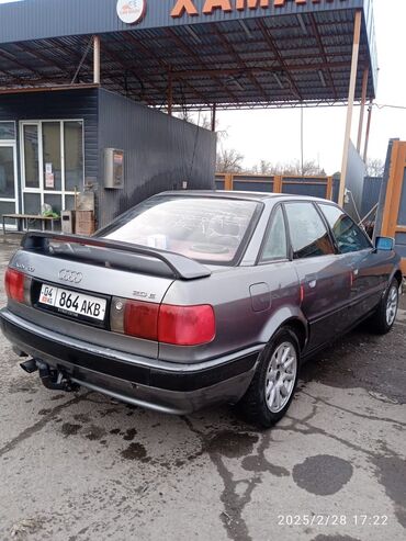 Audi: Audi 80: 1992 г., 2 л, Автомат, Бензин, Седан